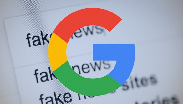 Google звинуватили в розповсюдженні фейків