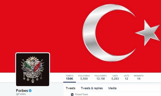 Хакери зламали відомі Twitter-акаунти та поширили в них промову турецького президента