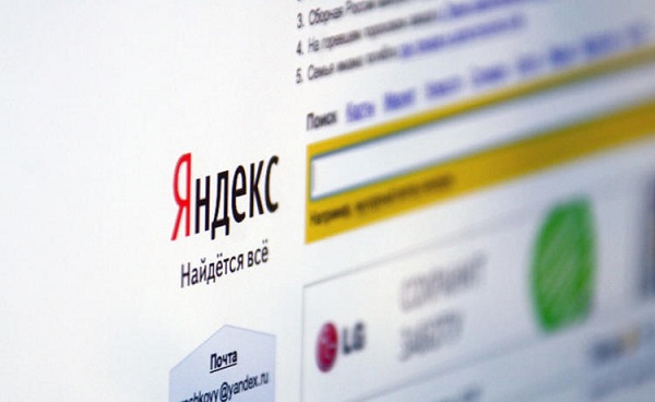 В соцмережах обговорюють ігнорування антикорупційних мітингів агрегатором «Яндекс.Новости»