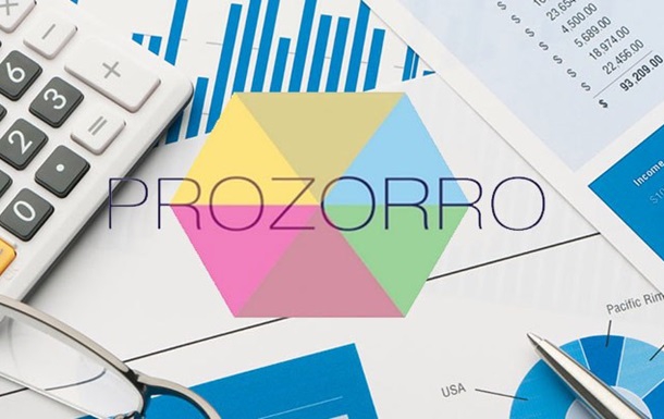 Система ProZorro знову виграла Davos Awards