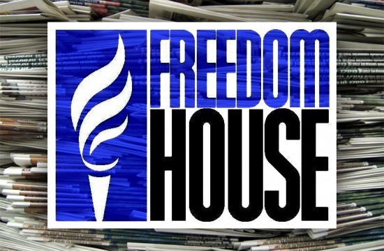 Freedom House заявляє про найнижче падіння рівня свободи преси у світі за останні 13 років