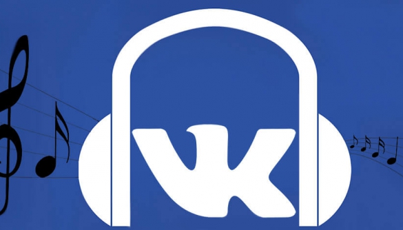 «ВКонтакте» вперше за 10 років оновила розділ з музикою