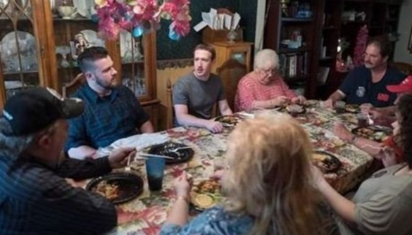 Цукерберг відвідав сім'ю, яка голосувала за Трампа