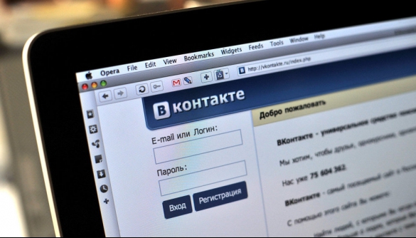 «Вконтакте» розсилає користувачам інструкцію з обходу блокування