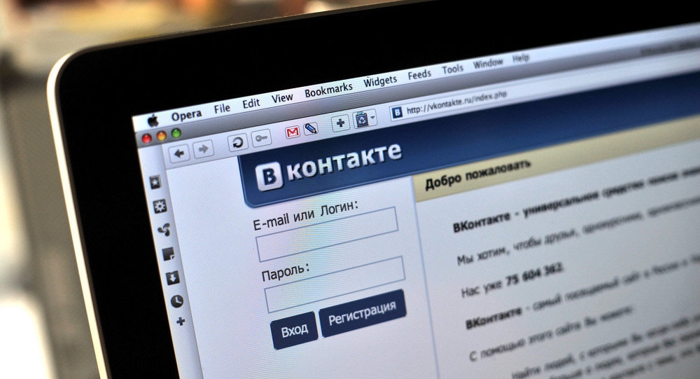 «Вконтакте» розсилає користувачам інструкцію з обходу блокування
