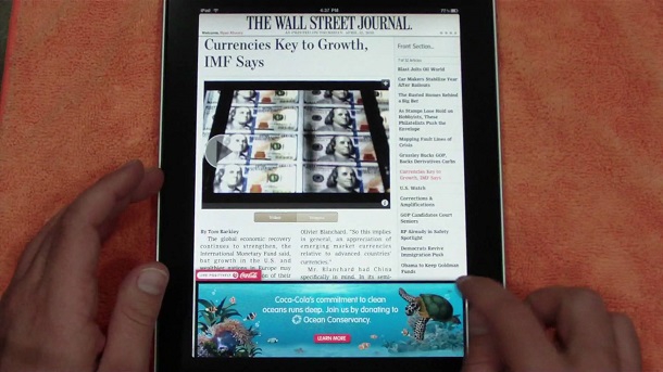 Логіном та паролем до платних матеріалів The Wall Street Journal виявився media/media
