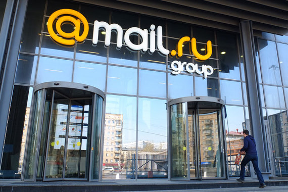 Mail.ru визнала, що працювала в Україні «не задля прибутку», охочих «переведуть» у Росію