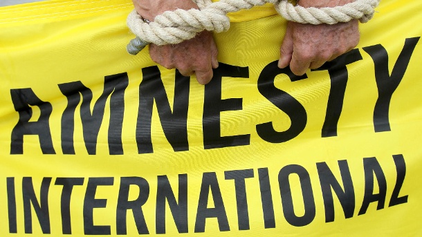 Amnesty International: У Туреччині заарештували керівника організації