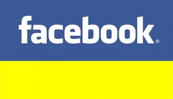 За тиждень у Facebook зареєструвалось ще 300 тиcяч українців