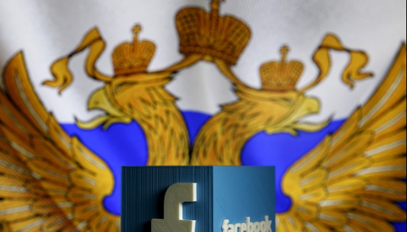 Google і Facebook шукають менеджерів для взаємодії з російською владою