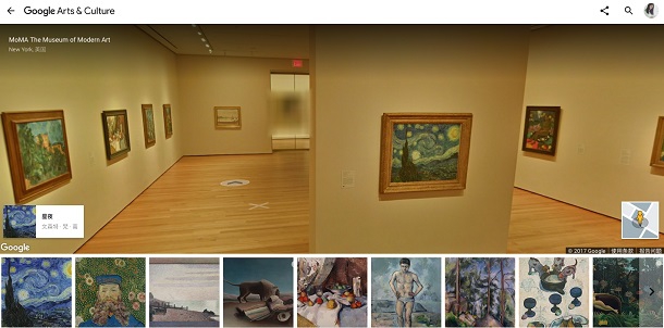В Google Maps тепер можна віртуально гуляти музеями всього світу