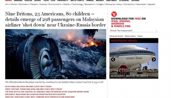 Світові ЗМІ про Україну: Катастрофа малайзійського літака – це сигнал до завершення українського конфлікту (огляд)
