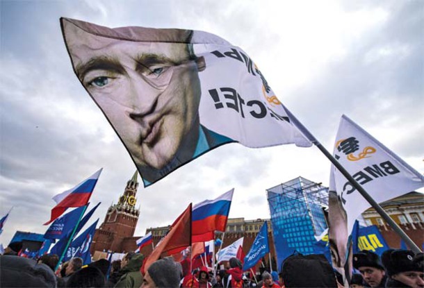 Російська пропаганда про події в Україні: тенденції 2014–2016 років