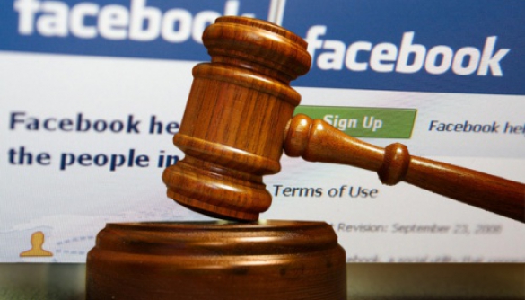 Соцмережа Facebook судиться з владою США через сповіщення користувачів про вилучення даних