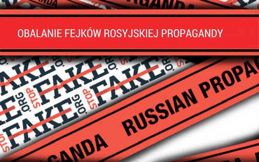 StopFake запустив польську версію сайту