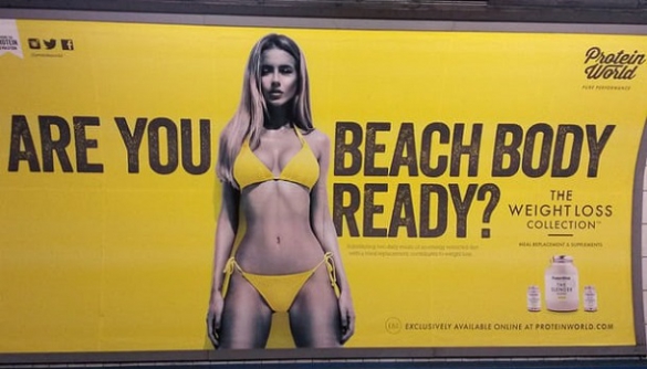 У Великобританії заборонять рекламу, що посилює ґендерні стереотипи