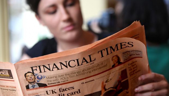Журналісти Financial Times погрожують страйком через нерівну оплату праці