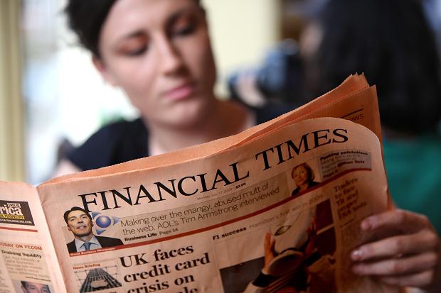 Журналісти Financial Times погрожують страйком через нерівну оплату праці