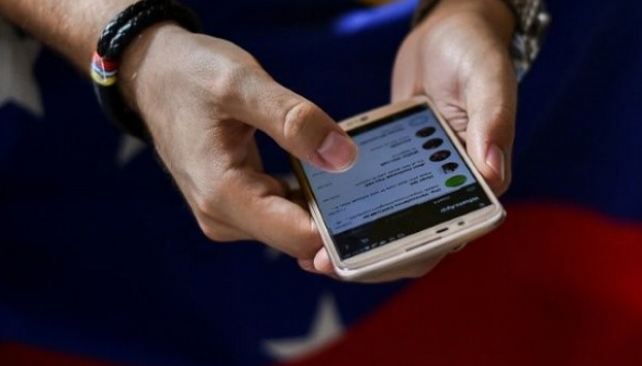 Через кібератаку у Венесуелі 7 мільйонів осіб залишилися без зв‘язку