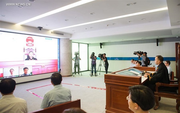 У Китаї розпочав роботу перший інтернет-суд