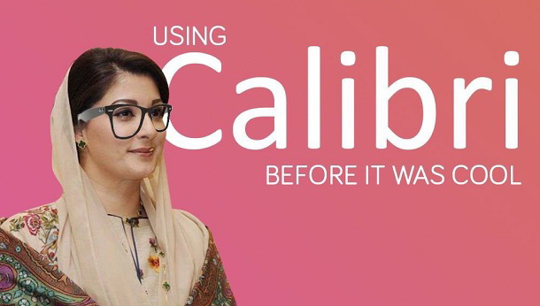 Чому сім'я екс-прем'єра Пакистану ненавидить шрифт Calibri