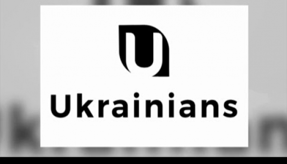 Розробка української соціальної мережі Ukrainians припиняється