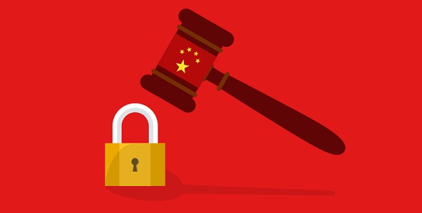 У Китаї чоловіка посадили до в’язниці за продаж VPN-програм