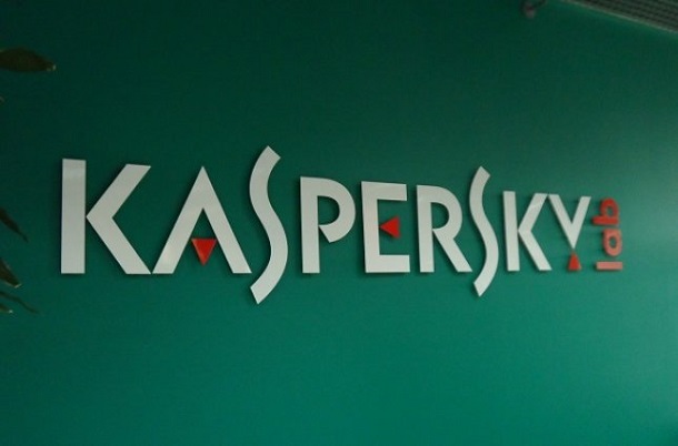 США заборонила державним компаніям користуватися продуктами Kaspersky Lab
