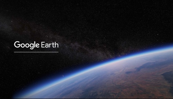 Google Earth пропонує подивитися на світ через знімки інших людей