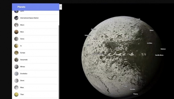 На Google Maps додали планети Сонячної системи
