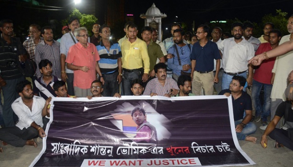 Індійські газети вийшли з порожніми блоками, протестуючи через вбивства журналістів