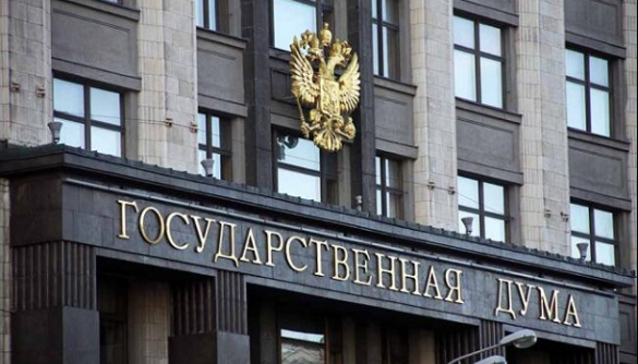 До парламенту РФ внесли законопроект про штрафи для ЗМІ – «іноземних агентів»