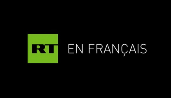 У Франції вирішили взяти RT під «належний контроль»
