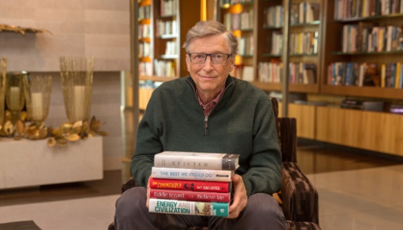 Білл Гейтс назвав 5 улюблених книжок за 2017 рік