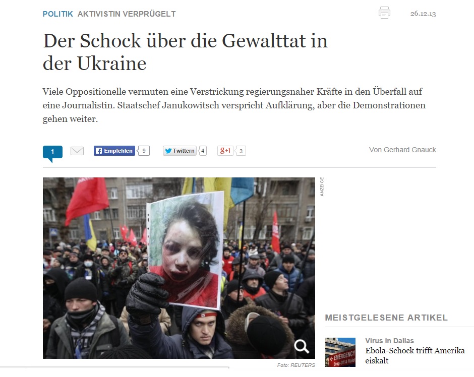 Німецькі ЗМІ шоковані насильством в Україні