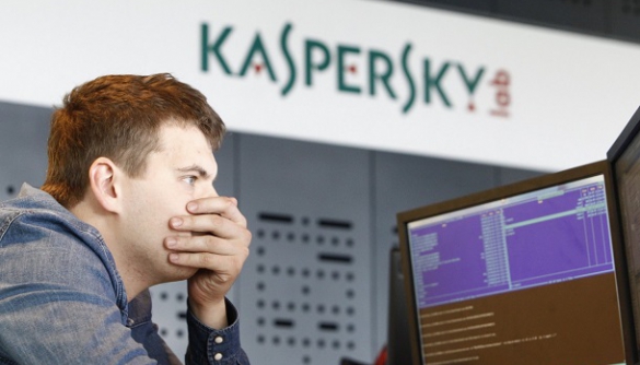 Трамп заборонив використання продукції Kaspersky Lab федеральним урядом