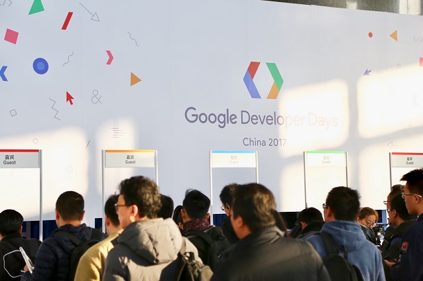 Google відкриє в Пекіні центр штучного інтелекту