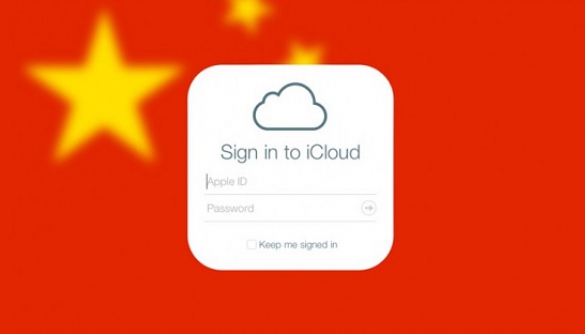 Apple передасть дані китайських користувачів під контроль Пекіну