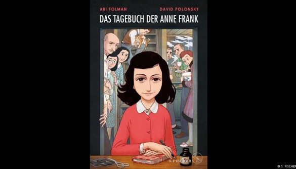 У Німеччині вийшов комікс про Анну Франк