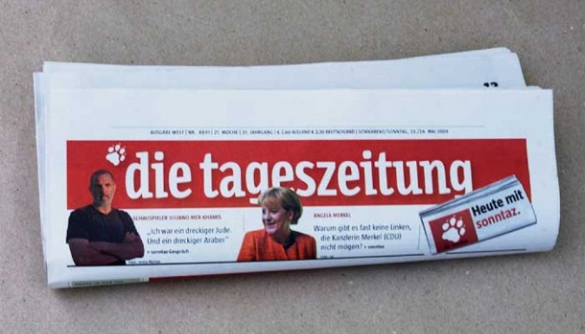 Німецька «Щоденна газета» хоче, щоб їі підтримували фінансами добровільно