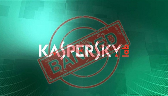 Держструктури Литви відмовилися від програм Kaspersky Lab
