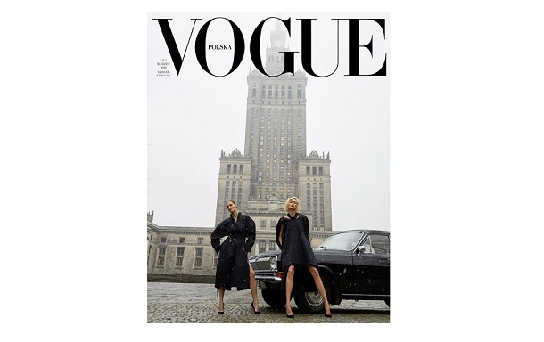 У Польщі розпочне виходити своя версія Vogue