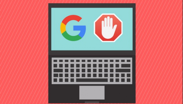 Google показала, яку рекламу блокуватиме браузер Chrome