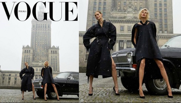 Поляки обурилися через обкладинку першого номеру Vogue