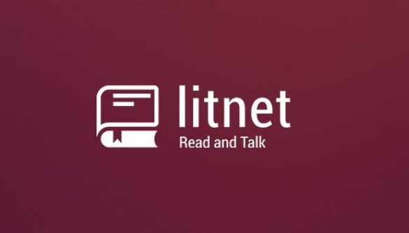У платформи самвидаву Litnet з’явиться українська версія