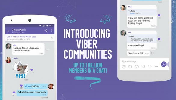 Viber запускає групові чати на мільярд користувачів