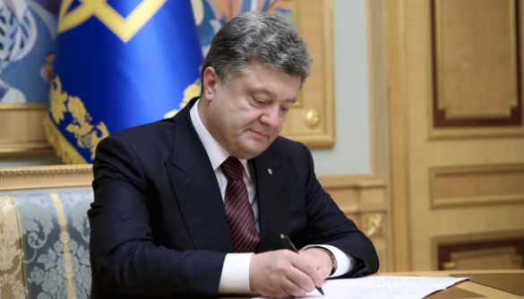 Порошенко підписав закон про кримінальну відповідальності за сприяння суїциду