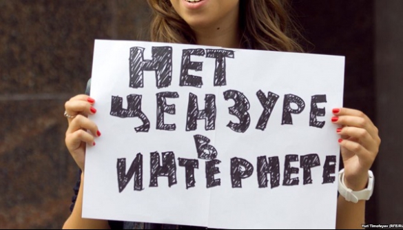 «Репортери без кордонів» закликали РФ припинити цензуру в мережі
