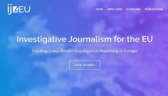 До 3 травня – подача заявок на грант європейського Фонду підтримки журналістських розслідувань