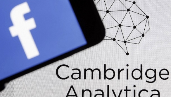 Італійська прокуратура почала розслідування щодо Cambridge Analytica